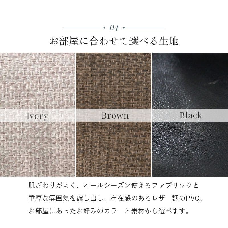 ソファ2人掛け2人掛けソファコンパクトレザーファブリック2人用寝れるヴィンテージソファーおしゃれ脚付きゆったり一人暮らしリビング幅広格安2人二人掛けワンルーム小さめ脚クッション1人掛け