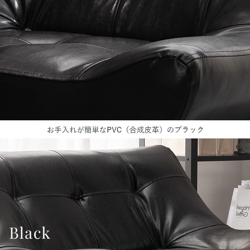 ソファ2人掛け2人掛けソファコンパクトレザーファブリック2人用寝れるヴィンテージソファーおしゃれ脚付きゆったり一人暮らしリビング幅広格安2人二人掛けワンルーム小さめ脚クッション1人掛け