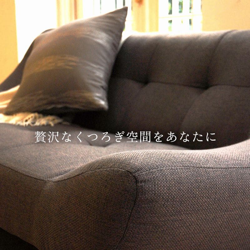 ソファ2人掛け2人掛けソファコンパクトレザーファブリック2人用寝れるヴィンテージソファーおしゃれ脚付きゆったり一人暮らしリビング幅広格安2人二人掛けワンルーム小さめ脚クッション1人掛け