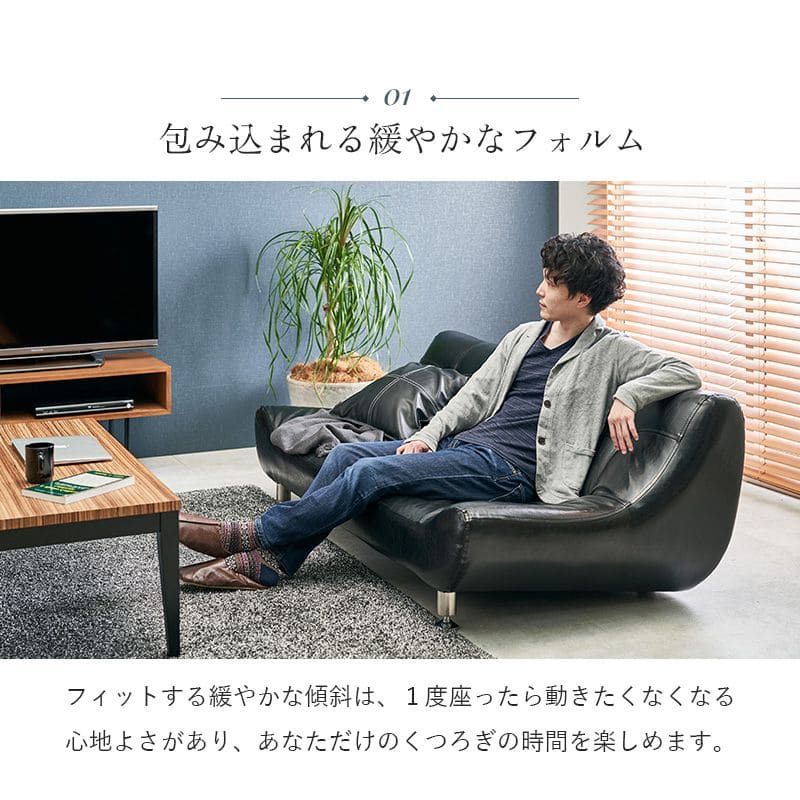 ソファ2人掛け2人掛けソファコンパクトレザーファブリック2人用寝れるヴィンテージソファーおしゃれ脚付きゆったり一人暮らしリビング幅広格安2人二人掛けワンルーム小さめ脚クッション1人掛け