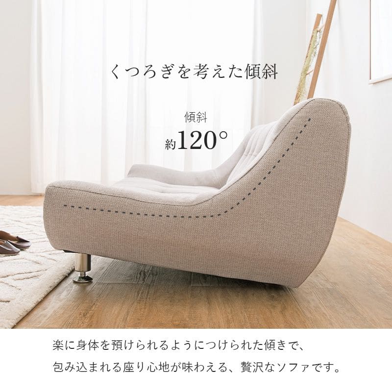 ソファ2人掛け2人掛けソファコンパクトレザーファブリック2人用寝れるヴィンテージソファーおしゃれ脚付きゆったり一人暮らしリビング幅広格安2人二人掛けワンルーム小さめ脚クッション1人掛け