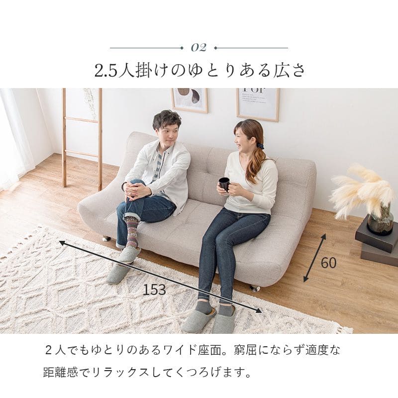 ソファ2人掛け2人掛けソファコンパクトレザーファブリック2人用寝れるヴィンテージソファーおしゃれ脚付きゆったり一人暮らしリビング幅広格安2人二人掛けワンルーム小さめ脚クッション1人掛け