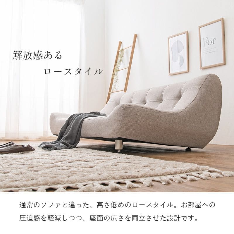 ソファ2人掛け2人掛けソファコンパクトレザーファブリック2人用寝れるヴィンテージソファーおしゃれ脚付きゆったり一人暮らしリビング幅広格安2人二人掛けワンルーム小さめ脚クッション1人掛け