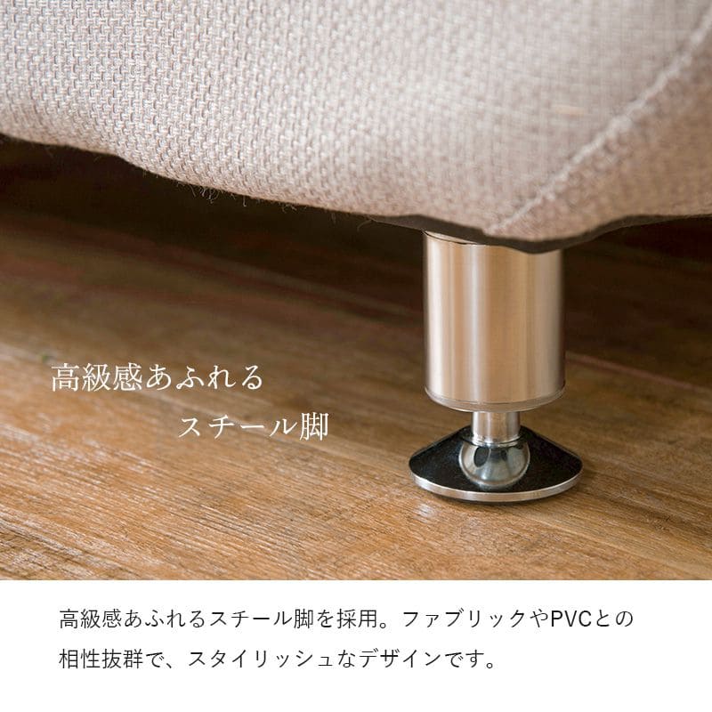 ソファ2人掛け2人掛けソファコンパクトレザーファブリック2人用寝れるヴィンテージソファーおしゃれ脚付きゆったり一人暮らしリビング幅広格安2人二人掛けワンルーム小さめ脚クッション1人掛け