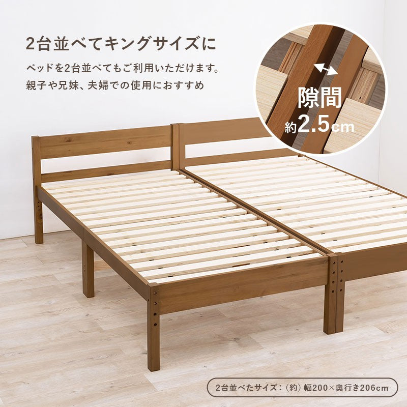 ベッドフレームシングル