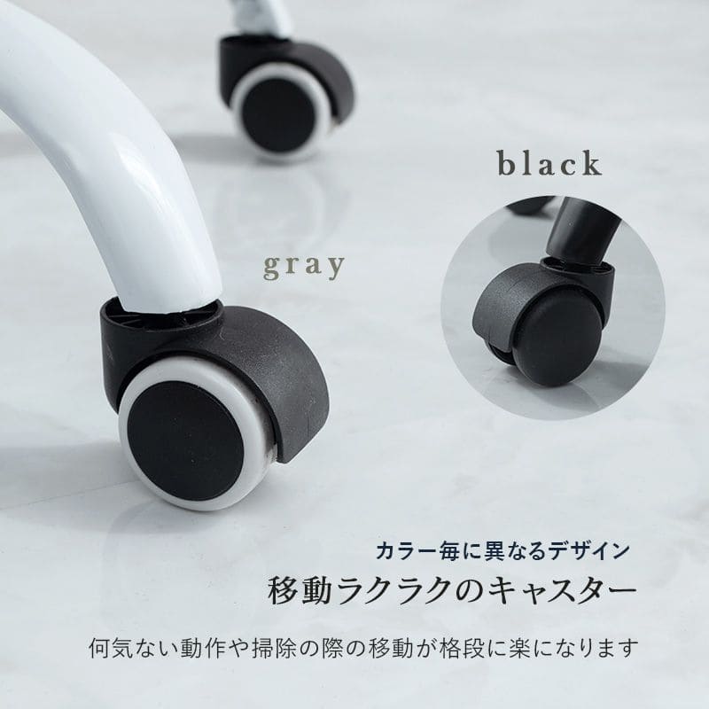 オフィスチェアキャスター回転昇降肘置き跳ね上げロッキングメッシュ高さ調整背もたれ高めコンパクトデスクチェアおしゃれ疲れない自宅回転式昇降式小さめ革皮テレワーク座り心地テレワーク