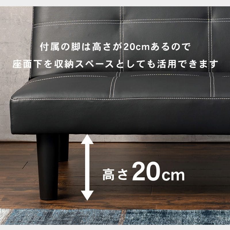 ソファベッド折りたたみ一人用脚付きレザーカウチリクライニングソファーベッド2人掛けおしゃれ硬めコンパクトロータイプモダン3way合皮本体簡易快適寝心地一人暮らし多機能かわいいリビング