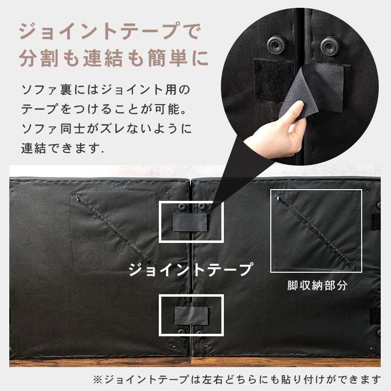 ソファベッド折りたたみ一人用脚付きレザーカウチリクライニングソファーベッド2人掛けおしゃれ硬めコンパクトロータイプモダン3way合皮本体簡易快適寝心地一人暮らし多機能かわいいリビング