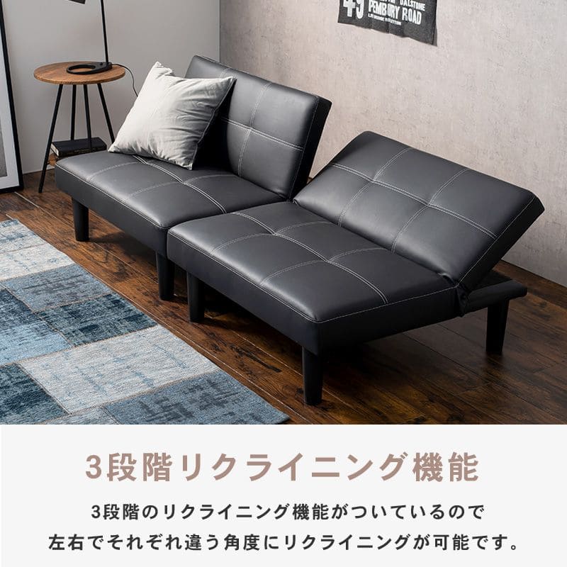 ソファベッド折りたたみ一人用脚付きレザーカウチリクライニングソファーベッド2人掛けおしゃれ硬めコンパクトロータイプモダン3way合皮本体簡易快適寝心地一人暮らし多機能かわいいリビング