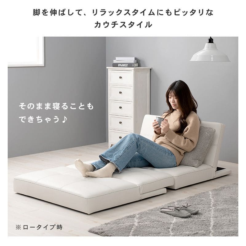 ソファベッド折りたたみ一人用脚付きレザーカウチリクライニングソファーベッド2人掛けおしゃれ硬めコンパクトロータイプモダン3way合皮本体簡易快適寝心地一人暮らし多機能かわいいリビング