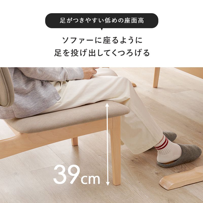 ダイニングソファダイニングチェアダイニングベンチ