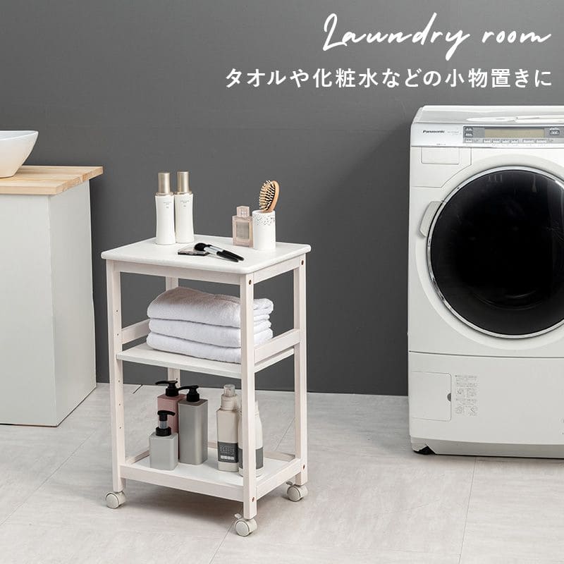 キッチンワゴンキャスター付き木製スリム4段天板付き収納ラック移動式テーブル薄型コンパクト低め幅35ローおしゃれサイドテーブル天板天板キャスター机料理薄いロータイプ小さめ小型スリム型