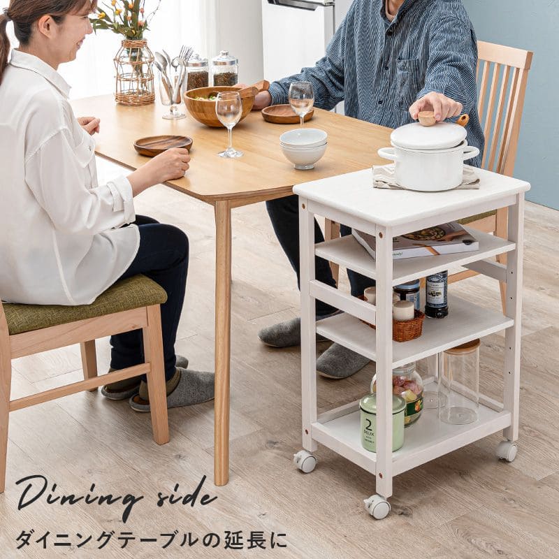 キッチンワゴンキャスター付き木製スリム4段天板付き収納ラック移動式テーブル薄型コンパクト低め幅35ローおしゃれサイドテーブル天板天板キャスター机料理薄いロータイプ小さめ小型スリム型