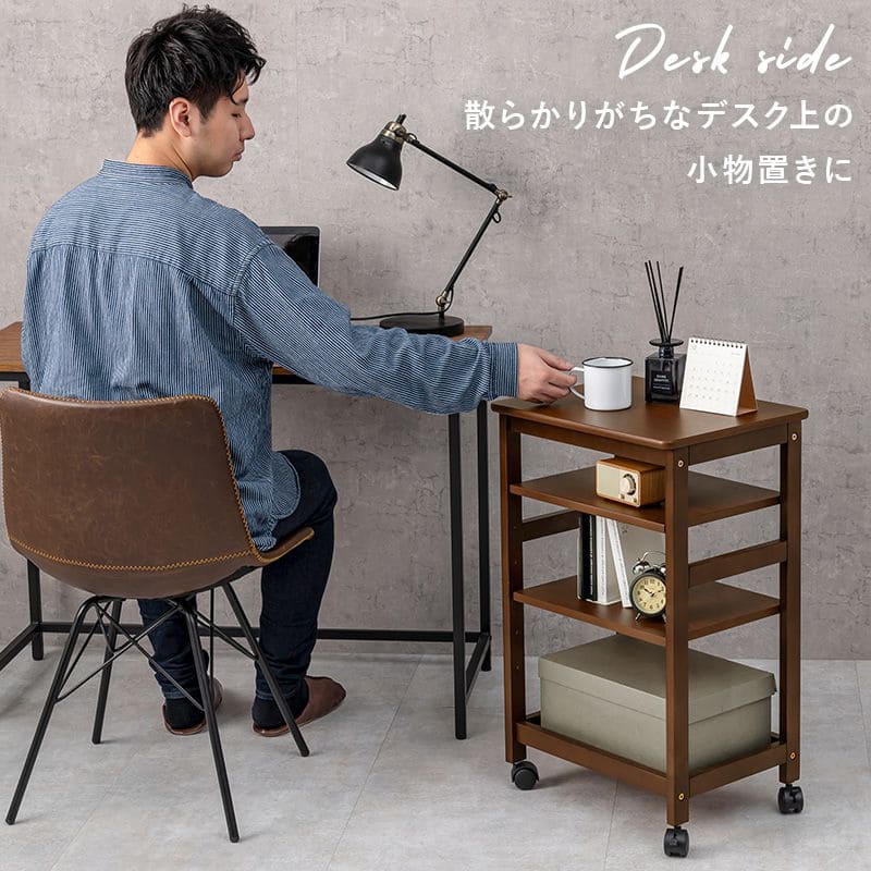 キッチンワゴンキャスター付き木製スリム4段天板付き収納ラック移動式テーブル薄型コンパクト低め幅35ローおしゃれサイドテーブル天板天板キャスター机料理薄いロータイプ小さめ小型スリム型