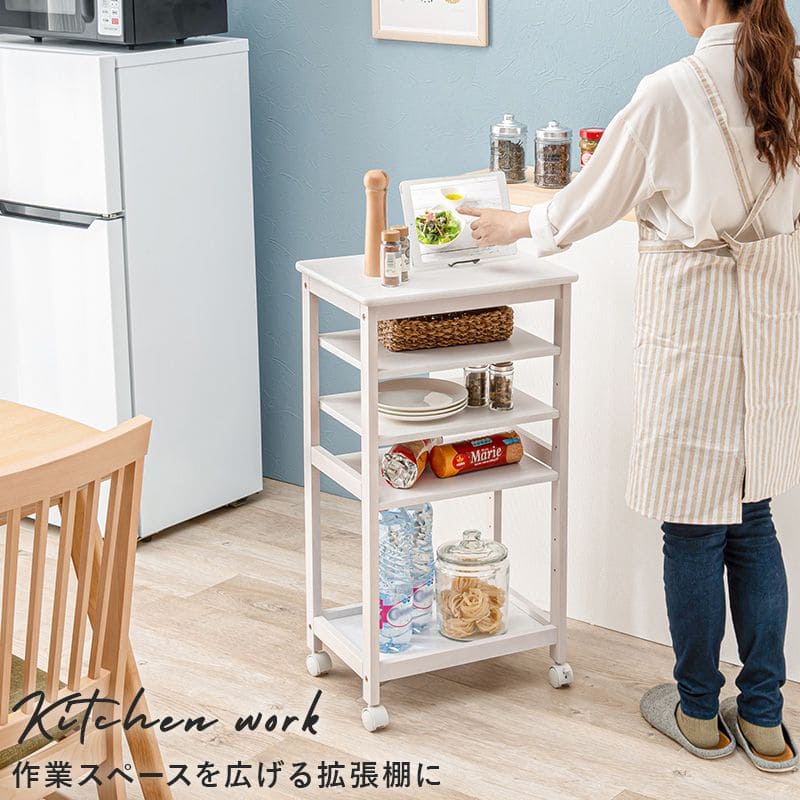 キッチンワゴンキャスター付き木製スリム4段天板付き収納ラック移動式テーブル薄型コンパクト低め幅35ローおしゃれサイドテーブル天板天板キャスター机料理薄いロータイプ小さめ小型スリム型