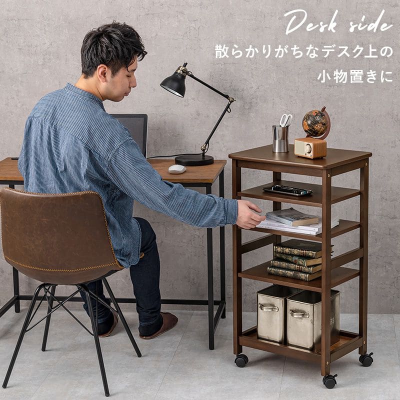 キッチンワゴンキャスター付き木製スリム4段天板付き収納ラック移動式テーブル薄型コンパクト低め幅35ローおしゃれサイドテーブル天板天板キャスター机料理薄いロータイプ小さめ小型スリム型