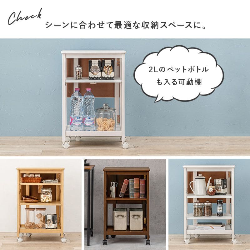 キッチンワゴンキャスター付き木製スリム4段バタフライ天板付き幅70収納ラック移動式テーブル薄型コンパクト低めローおしゃれサイドテーブル天板キャスター机料理薄いロータイプ小さめ小型スリム型