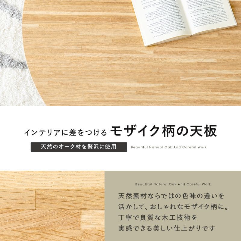 こたつテーブル円形丸一人用スリム木製こたつテーブルヒーター85木目円卓ラウンドオーク小さいおしゃれリビング座卓ウォールナット一人暮らしコタツ丈夫パソコン天板家具調格安勉強机高級