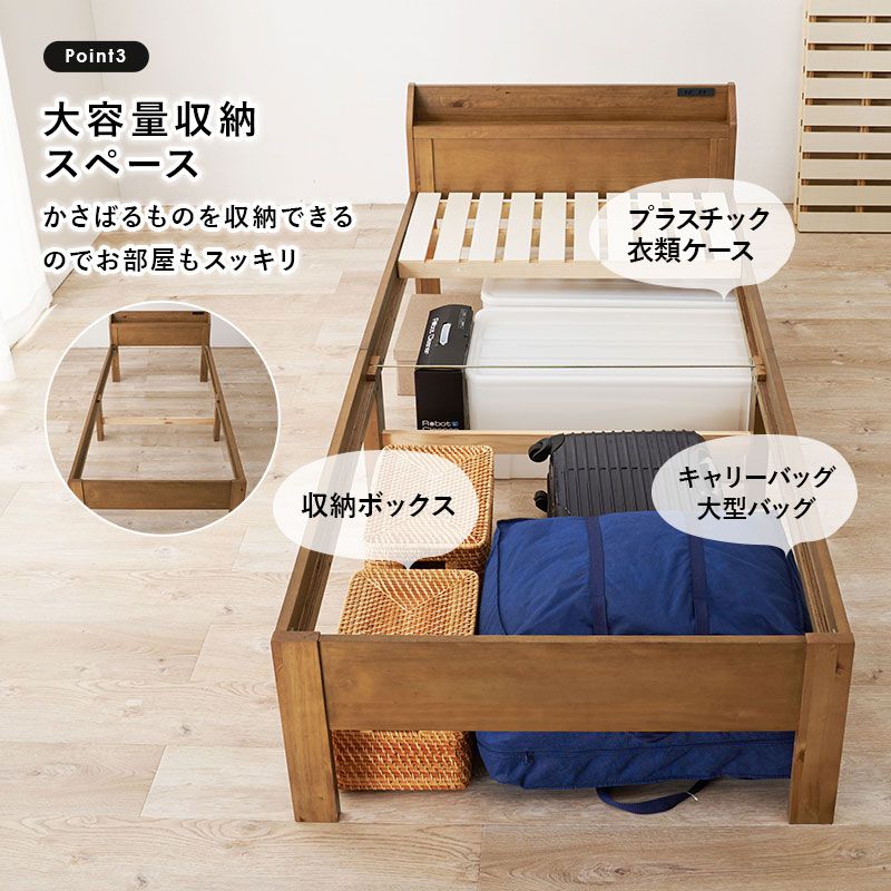 すのこベッドベッドフレーム