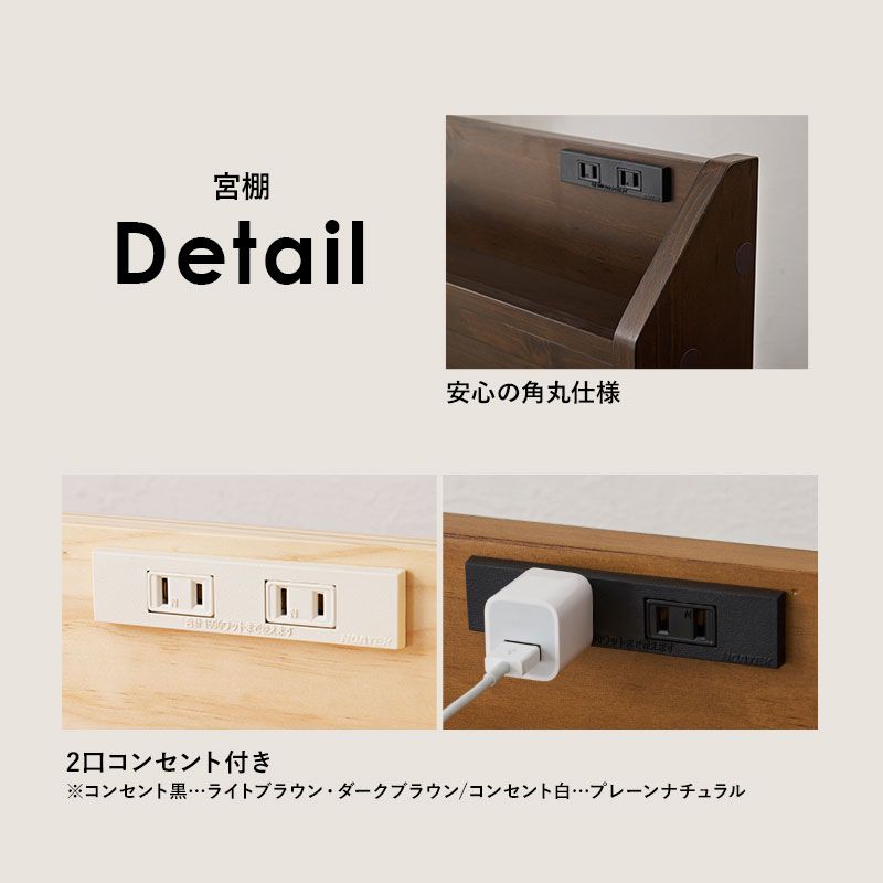 すのこベッドベッドフレーム