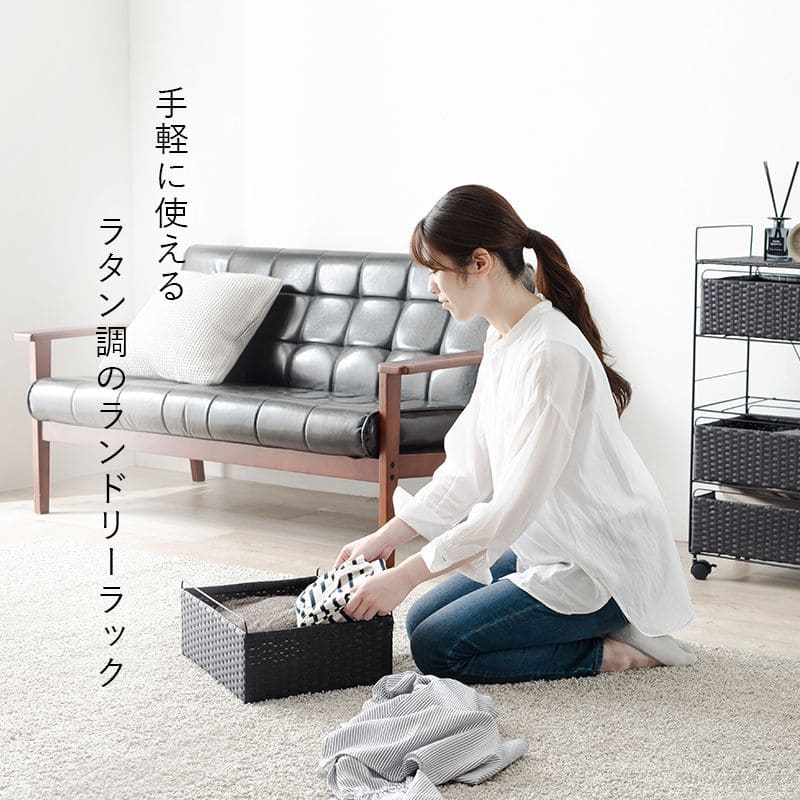 ランドリーチェストラタン4段引き出し幅40奥行30スリムランドリー収納キャスター籐ワゴンカゴ収納薄型ランドリーラックおしゃれロータイプ洗面所ランドリーサイドチェストラック大きいバスケット