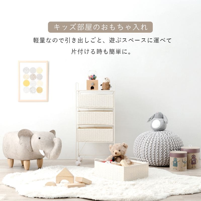 ランドリーチェストラタン4段引き出し幅40奥行30スリムランドリー収納キャスター籐ワゴンカゴ収納薄型ランドリーラックおしゃれロータイプ洗面所ランドリーサイドチェストラック大きいバスケット