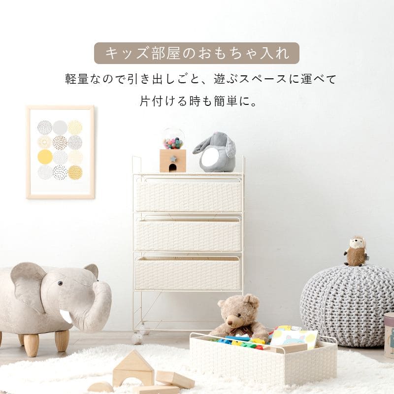 ランドリーチェストラタン4段引き出し幅50奥行30スリムランドリー収納キャスター籐ワゴンカゴ収納薄型ランドリーラックおしゃれロータイプ洗面所ランドリーサイドチェストラック大きいバスケット