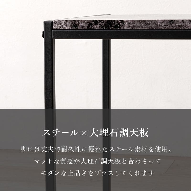 ローテーブルネスト大理石一人暮らしモダンリビングソファスチールコンパクト正方形軽い小さめスリム座卓おしゃれセット3個ミニアイアンネストテーブル軽量大理石調天板ソファー高級コの字頑丈