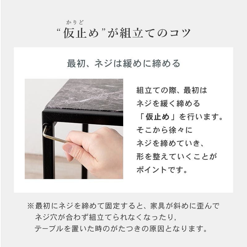 ローテーブルネスト大理石一人暮らしモダンリビングソファスチールコンパクト正方形軽い小さめスリム座卓おしゃれセット3個ミニアイアンネストテーブル軽量大理石調天板ソファー高級コの字頑丈