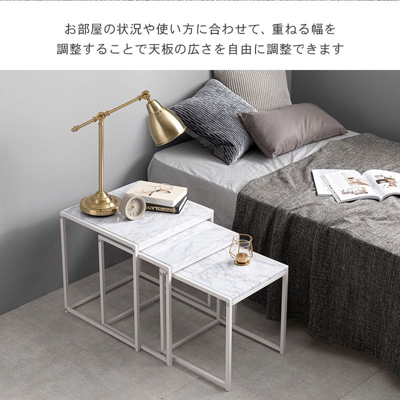 ローテーブルネスト大理石一人暮らしモダンリビングソファスチールコンパクト正方形軽い小さめスリム座卓おしゃれセット3個ミニアイアンネストテーブル軽量大理石調天板ソファー高級コの字頑丈