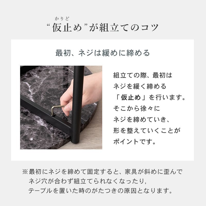 ローテーブルネスト大理石丸一人暮らしモダンリビングソファスチールコンパクト丸型軽い小さめスリム座卓おしゃれセット2個ミニアイアンネストテーブル軽量大理石調天板ソファー高級ラウンド