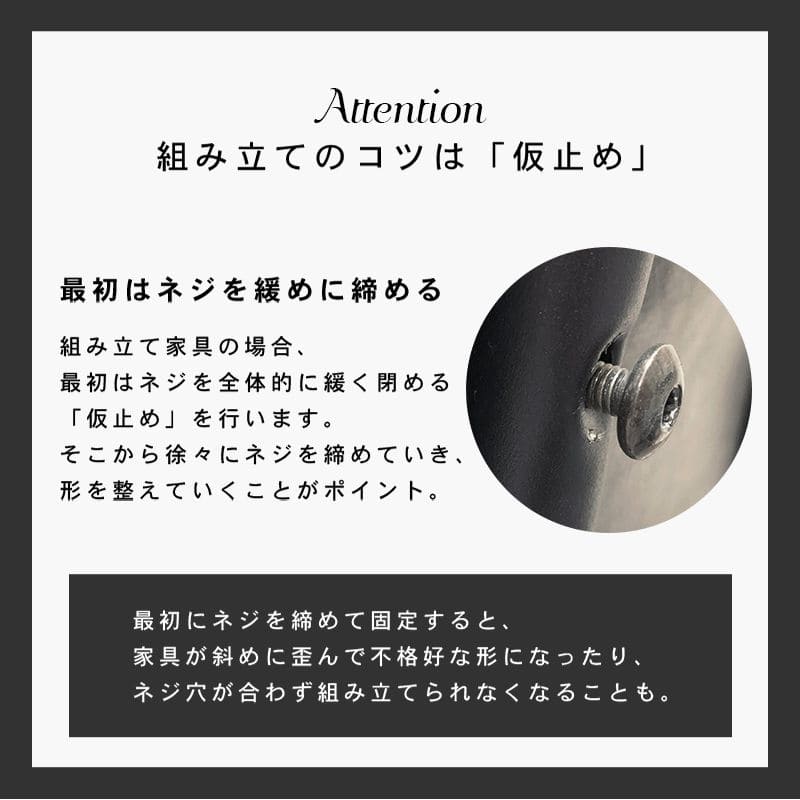 ラック棚スリム4段幅90スチール大理石収納薄型奥行30モダンディスプレイリビングロータイプ本棚オープンラックおしゃれ棚板壁面プランターシェルフ4段ラック本コンパクト観葉植物小ブック大理石調