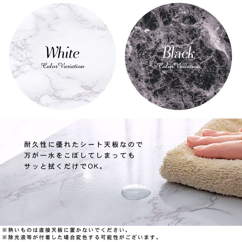 ラック棚スリム4段幅90スチール大理石収納薄型奥行30モダンディスプレイリビングロータイプ本棚オープンラックおしゃれ棚板壁面プランターシェルフ4段ラック本コンパクト観葉植物小ブック大理石調