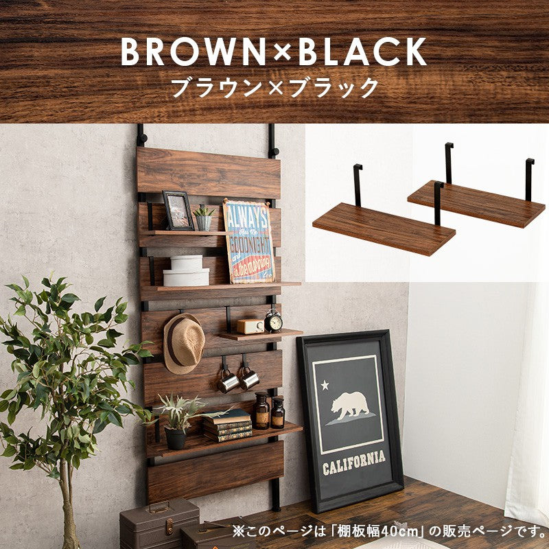 棚板幅402枚セットスリムラック木製突っ張り棚diy収納スチール木目調ディスプレイおしゃれ薄型壁面ラダーラック突っ張りラック棚壁追加用壁面収納つっぱり収納木製アイアンリビング間仕切り洗面所