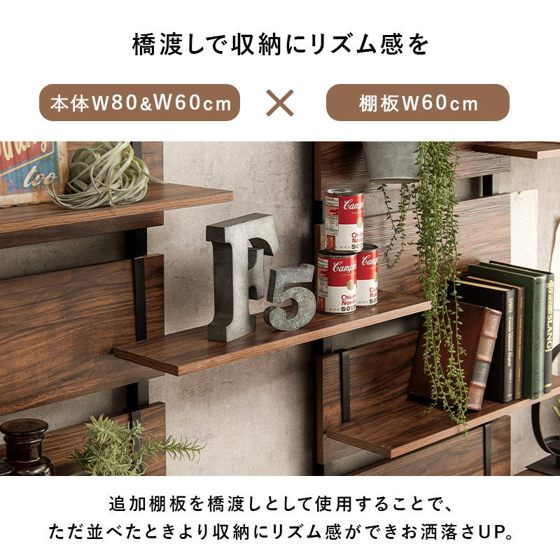 棚板幅602枚セットスリムラック木製突っ張り棚diy収納スチール木目調ディスプレイおしゃれ薄型壁面ラダーラック突っ張りラック棚壁追加用壁面収納つっぱり収納木製アイアンリビング間仕切り洗面所
