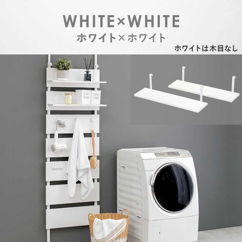 棚板幅602枚セットスリムラック木製突っ張り棚diy収納スチール木目調ディスプレイおしゃれ薄型壁面ラダーラック突っ張りラック棚壁追加用壁面収納つっぱり収納木製アイアンリビング間仕切り洗面所