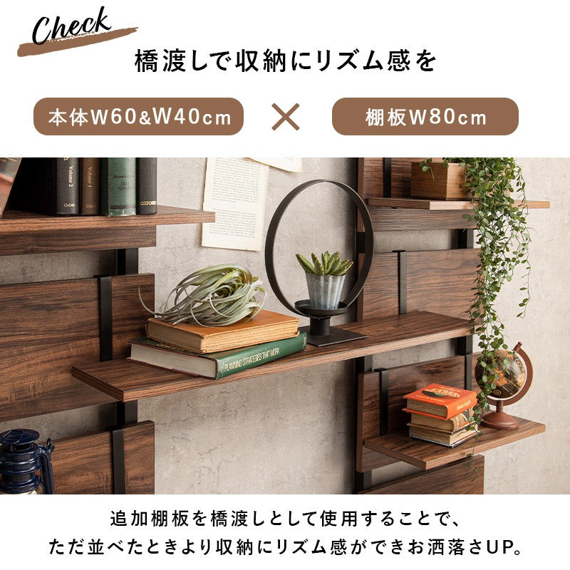 棚板幅802枚セットスリムラック木製突っ張り棚diy収納スチール木目調ディスプレイおしゃれ薄型壁面ラダーラック突っ張りラック棚壁追加用壁面収納つっぱり収納木製アイアンリビング間仕切り洗面所