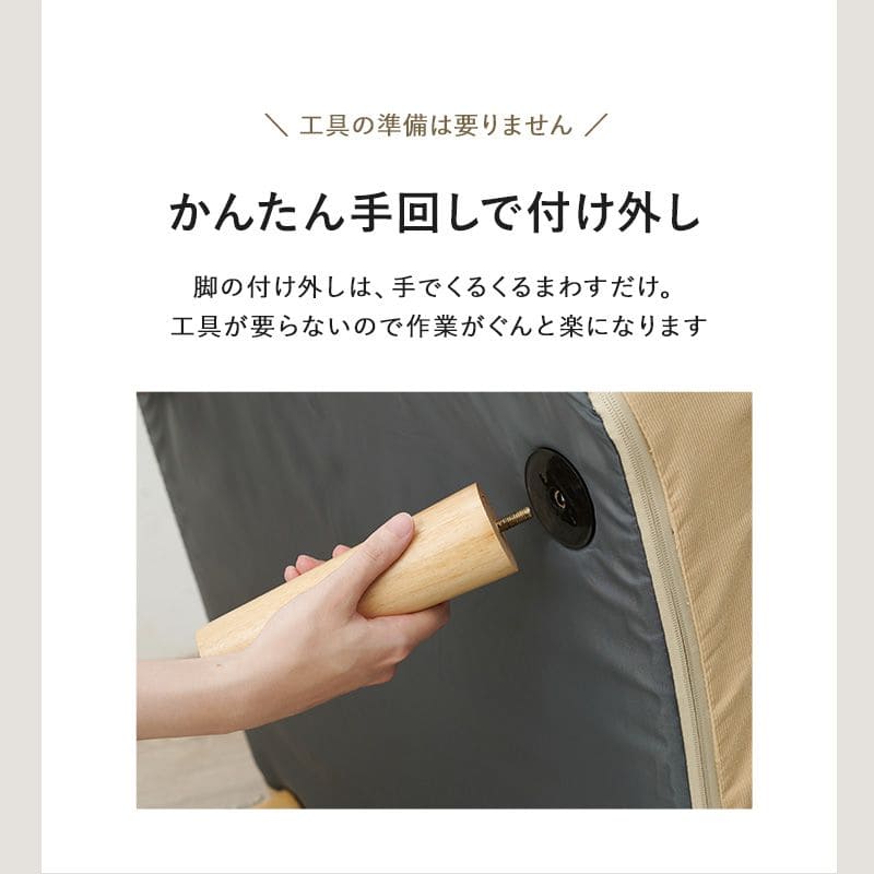 ソファ一人掛けリクライニングハイバックワイドロータイプふかふか低めコーデュロイ脚付きローソファワンルームおしゃれリビング一人暮らし1人掛けソファソファーこたつ幅広座面広いロー床置き一人