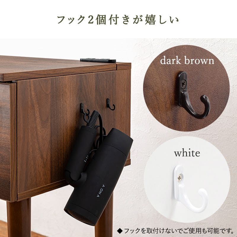ドレッサー椅子セット白テーブル収納デスクスツール付き化粧台スリム脚幅70コンセント木製おしゃれコンパクト一面ドライヤー引き出し1面鏡ハイタイプリビングチェア2wayホワイト大きい化粧