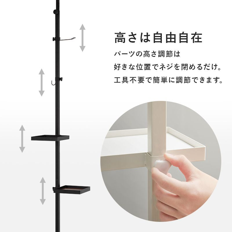 突っ張りラック突っ張り棚
