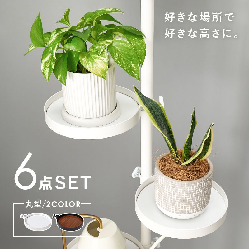 突っ張りラック突っ張り棚