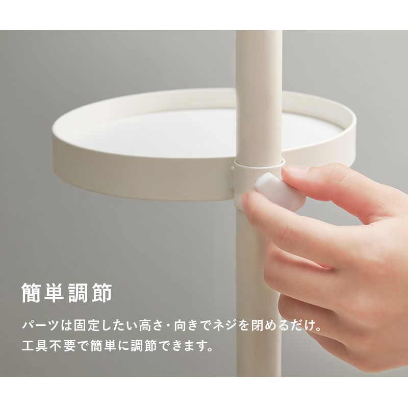 突っ張りラック突っ張り棚