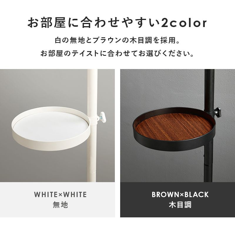 突っ張りラック突っ張り棚
