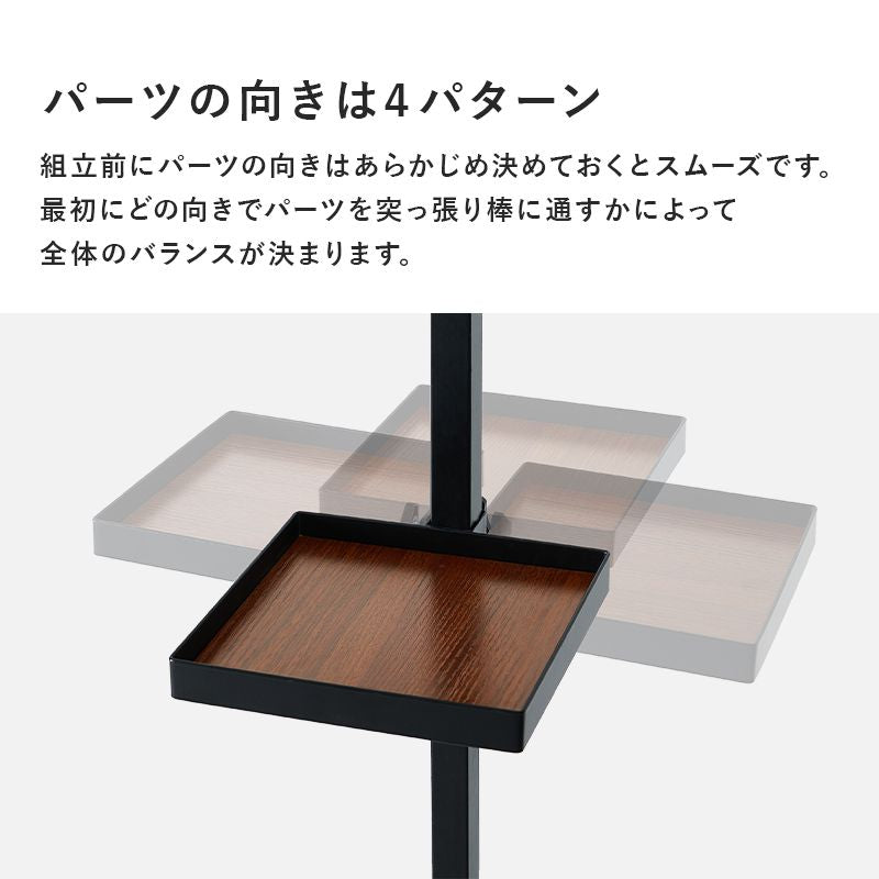 突っ張りラック突っ張り棚