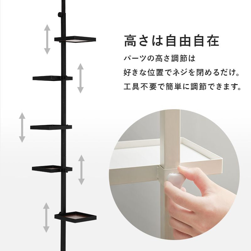 突っ張りラック突っ張り棚