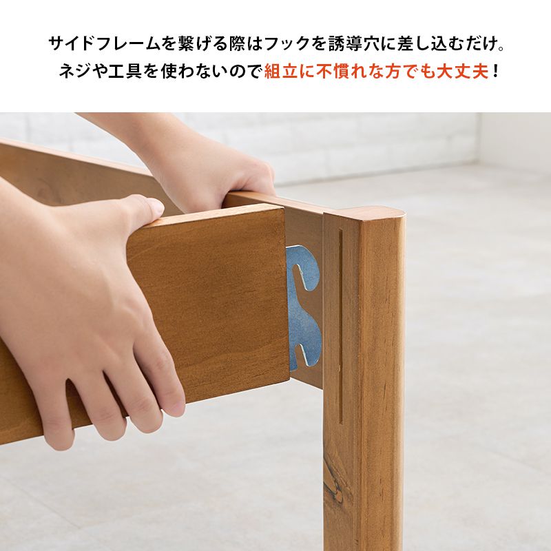 すのこベッドベッドフレーム