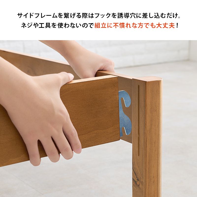 すのこベッドベッドフレーム