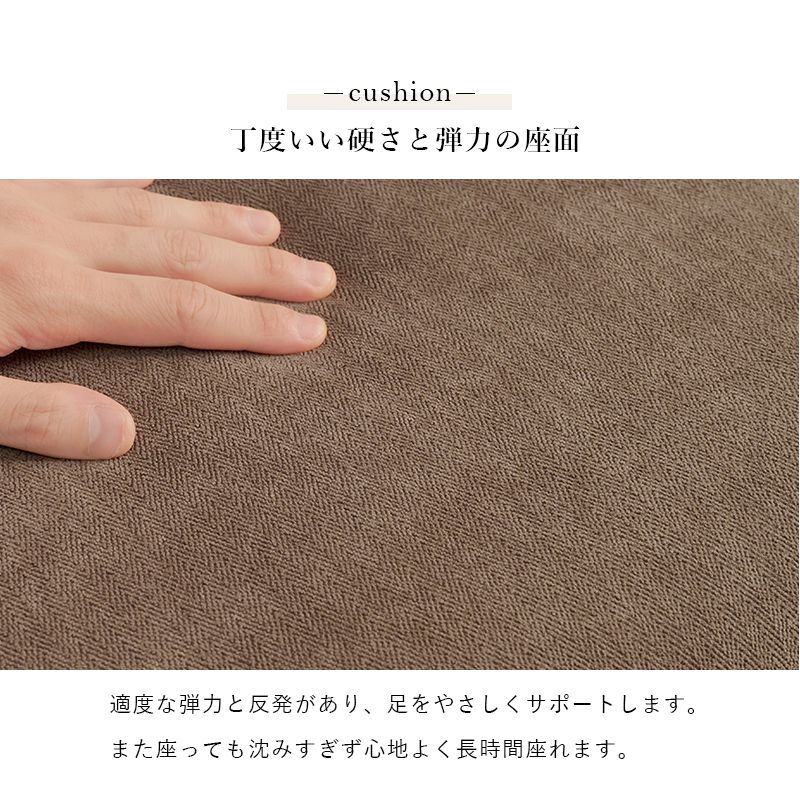 オットマン