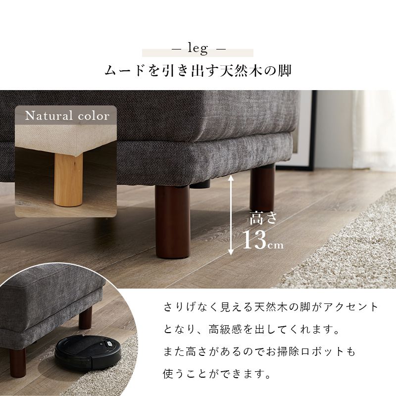 オットマン