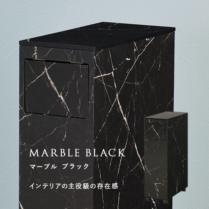 ゴミ箱
